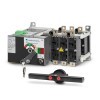 Перемикач навантаження CS3P 3x400A (130028MSY)