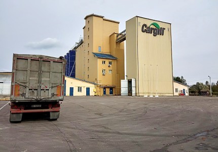 CARGILL AN Каргілл Енімал Нутрішн - комбікормовий завод