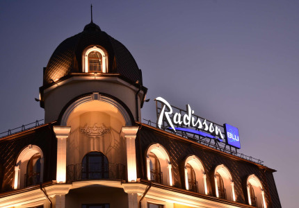 Готель Radisson Blu