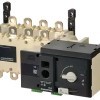 Перемикач навантаження ATyS 4x250A (95234025)